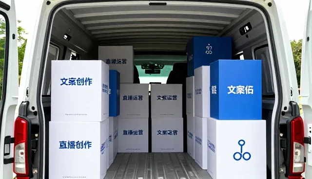 内容分发平台选型中的关键业务拓展考量